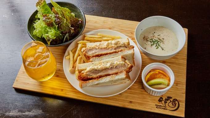 【朝食付】和・洋から選べる♪日替わりセットメニュー♪　天然温泉大浴場完備